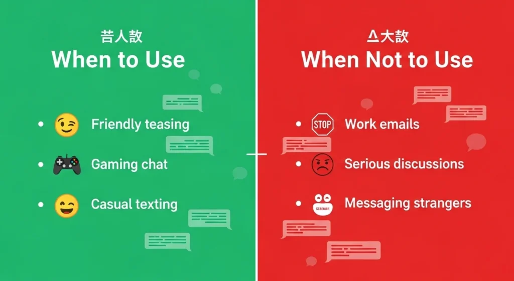 When to Use and When Not to Use SMD