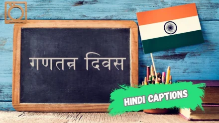 550+ Hindi Captions for Instagram 2025–2026 | Trendy, Funny & Attitude Captions in Hindi
